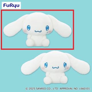 【サンリオ】【A目開け】シナモロール しょんぼりあめもようBIGぬいぐるみ
