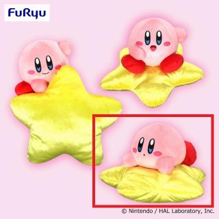 【星のカービィ】【Cねそべり】星のカービィ ワープスターカービィぬいぐるみ