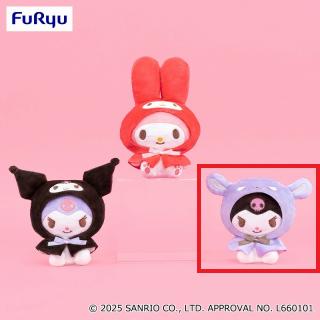 【サンリオ】【Cバクポンチョ】マイメロディ・クロミ おめかしポンチョ付きぬいぐるみ