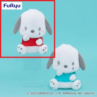 【サンリオ】【A赤】ポチャッコ しょんぼりあめもようBIGぬいぐるみ