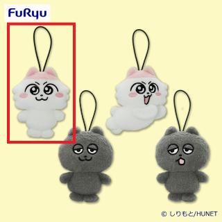 【ンめねこ】【Aンめねこ(口閉じ)】ンめねこ ふわもこワッペンマスコット