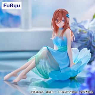 【五等分の花嫁】【中野三玖】TVスペシャルアニメ「五等分の花嫁∽」 Bloo-me!－中野三玖－