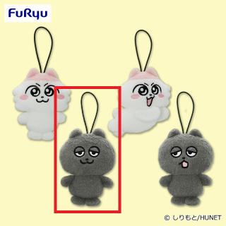 【ンめねこ】【Cうすくろ(口閉じ)】ンめねこ ふわもこワッペンマスコット