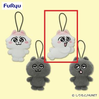 【ンめねこ】【Bンめねこ(口開け)】ンめねこ ふわもこワッペンマスコット