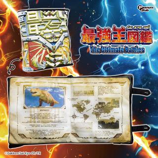 【最強王図鑑】【Bティラノサウルス図鑑】最強王図鑑 図鑑型BIGクッション
