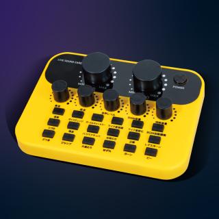 【家電製品(プライズ)】【Bイエロー】動画音声編集 LIVEサウンドカード2