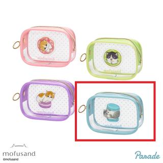 【mofusand】【Aマカロン(ブルー)】mofusand ぷっくりクリア ミニポーチ