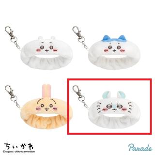 【ちいかわ】【Dモモンガ】ちいかわ リストバンド キーホルダー