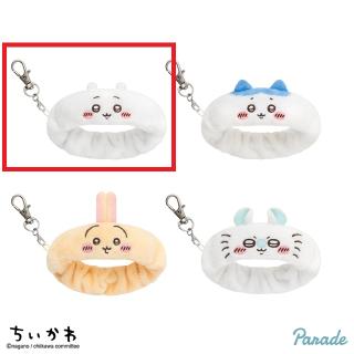 【ちいかわ】【Aちいかわ】ちいかわ リストバンド キーホルダー