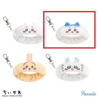 【ちいかわ】【Bハチワレ】ちいかわ リストバンド キーホルダー