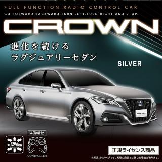 【TOYOTA】【Bシルバー】RC TOYOTA CROWN RS (0055)