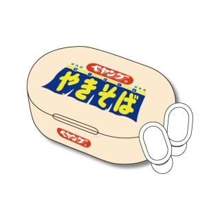 【家電製品(プライズ)】【Bベージュ】ペヤングソースやきそば ワイヤレスイヤホン