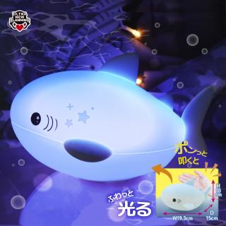夢からサメたくないサメ シリコンルームライト