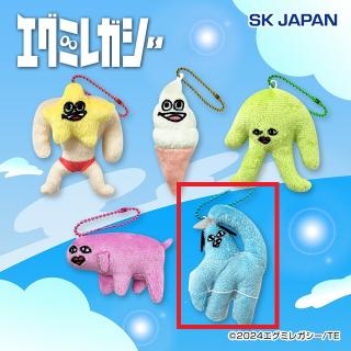 【エグミレガシー】【E招かれざる客】アニメ「エグミレガシー」マスコット1