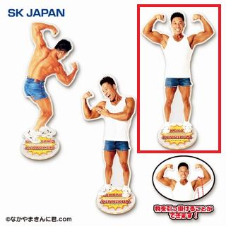【なかやまきんに君】【C正面】なかやまきんに君 ひっかけアクリルスタンド