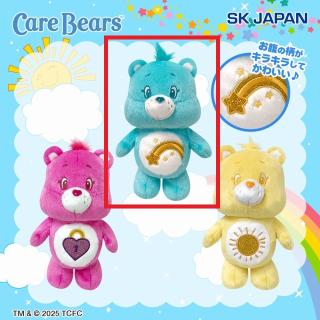 【ケアベア】【B:Wish Bear】ケアベア(TM) きらきらMB ぬいぐるみ2