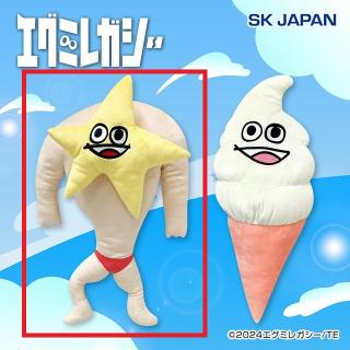 【エグミレガシー】【Aレジェンダリー・ファイナル・クライマックス・ボム】アニメ「エグミレガシー」BIGぬいぐるみ