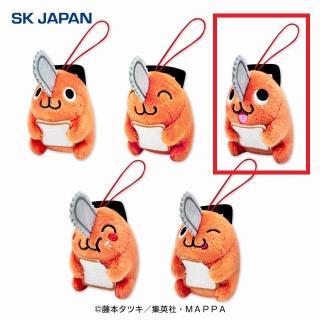 【チェンソーマン】【Cチラリ(口開け)】チェンソーマン ポチタ おすわりMC2
