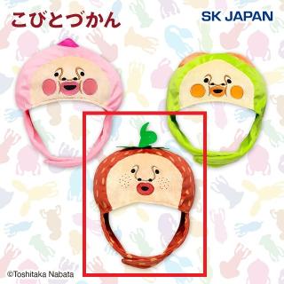【こびとづかん】【Cイチゴクレナイ】こびとづかん なりきり帽子