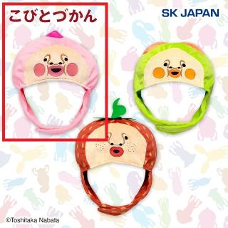 【こびとづかん】【Aカクレモモジリ】こびとづかん なりきり帽子