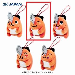 【チェンソーマン】【Bにっこり】チェンソーマン ポチタ おすわりMC2