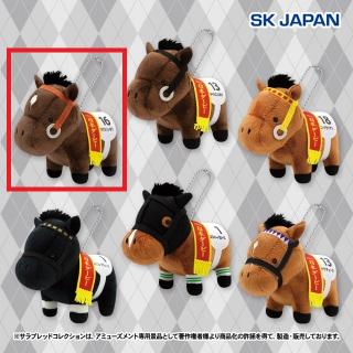 【サラブレッドコレクション】【Dシリウスシンボリ】サラブレッドコレクション マスコットBC27