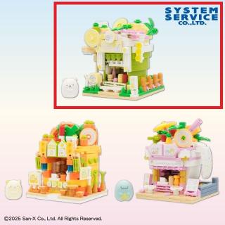 【すみっコぐらし】【Aしろくま】すみっコぐらし ぺんぺんフルーツバケーション ブロックおもちゃ