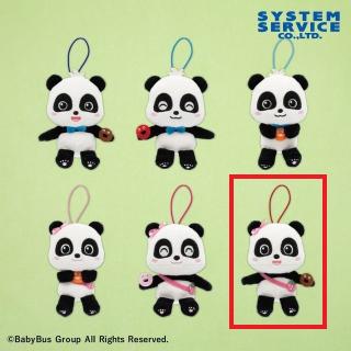 【BabyBus】【Fミュウミュウ(茶色ドーナツ)】BabyBus ゴムひも付きぬいぐるみ キキ＆ミュウミュウアソート
