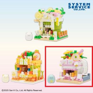 【すみっコぐらし】【Cとかげ】すみっコぐらし ぺんぺんフルーツバケーション ブロックおもちゃ