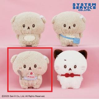 【いしよわちゃん】【Cいしよわちゃん(ケーキ)】いしよわちゃん ぬいぐるみ