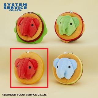 【ドムドムハンバーガー】【Cレッド(レタスなし)】ドムドムハンバーガー ボールチェーン付きハンバーガーになりきりぬいぐるみ