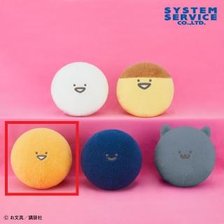 【お文具といっしょ】【Cゼリーさん】お文具といっしょ ふわふわまんまるぬいぐるみBIG