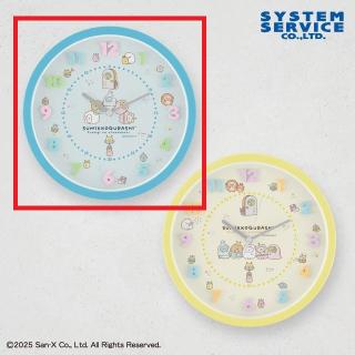 【すみっコぐらし】【Aブルー】すみっコぐらし ふしぎなおともだち ぷっくりウォールクロック
