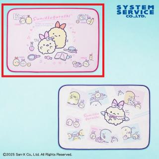 【すみっコぐらし】【Aピンク】すみっコぐらし 天使なえびてん 冷感ブランケット
