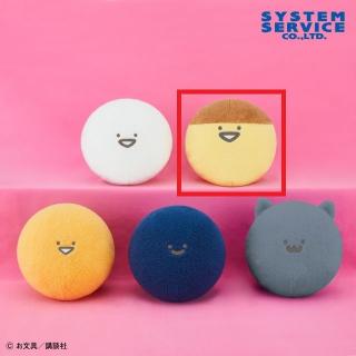 【お文具といっしょ】【Bプリンさん】お文具といっしょ ふわふわまんまるぬいぐるみBIG