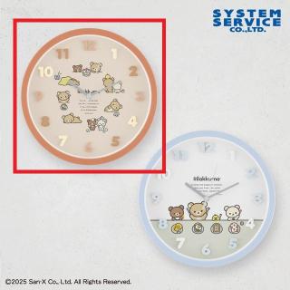 【リラックマ】【Aブラウン】リラックマ NEW BASIC RILAKKUMA ぷっくりウォールクロック
