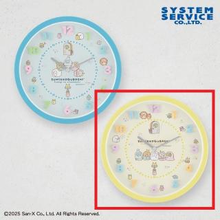 【すみっコぐらし】【Bイエロー】すみっコぐらし ふしぎなおともだち ぷっくりウォールクロック