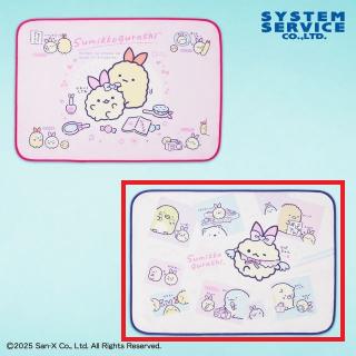 【すみっコぐらし】【Bパープル】すみっコぐらし 天使なえびてん 冷感ブランケット