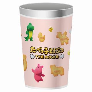 【たべっ子どうぶつ】【C桃】たべっ子どうぶつ THE MOVIE ステンレスマルチタンブラー
