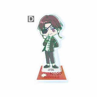 【WIND BREAKER】【D蘇枋隼飛】TVアニメ『WIND BREAKER』 のすたるぽっぷ スタンド付きアクリルプレート