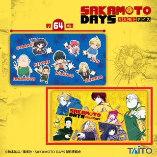 【SAKAMOTO DAYS】【B黄】SAKAMOTO DAYS ラバーマット