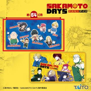 【SAKAMOTO DAYS】【A青】SAKAMOTO DAYS ラバーマット