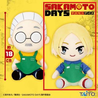 【SAKAMOTO DAYS】【Bシン】SAKAMOTO DAYS オリジナルぬいぐるみ 坂本＆シン