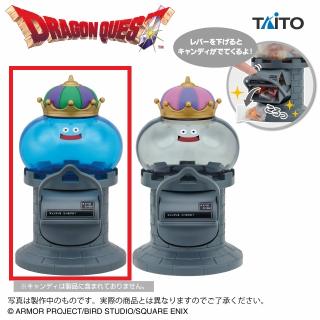 【ドラゴンクエスト】【Aキングスライム】ドラゴンクエスト AM キャンディストッカー キングスライム＆メタルキング