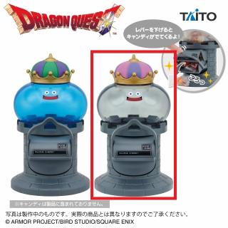 【ドラゴンクエスト】【Bメタルキング】ドラゴンクエスト AM キャンディストッカー キングスライム＆メタルキング