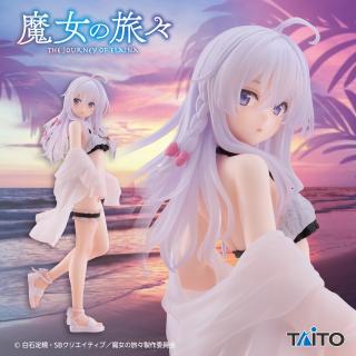 【魔女の旅々】【イレイナ】魔女の旅々 Coreful フィギュア イレイナ～水着ver.～