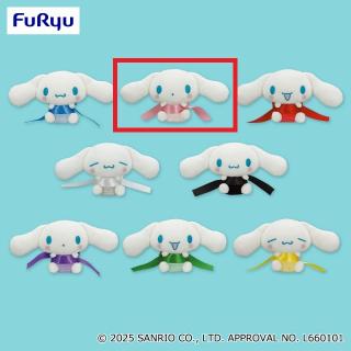 【サンリオ】【Bピンク】シナモロール リボンDEむすぼ！ぬいぐるみ