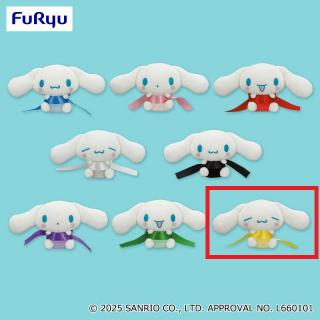 【サンリオ】【Hイエロー】シナモロール リボンDEむすぼ！ぬいぐるみ
