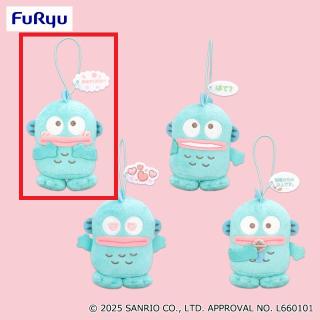 【サンリオ】【Aほめてください】ハンギョドン 毎日つかえる♪セリフ付きマスコット