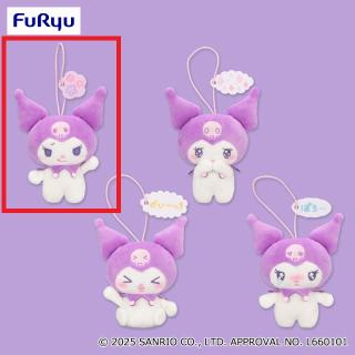 【サンリオ】【A花】クロミ 伝えたい エモーションマスコット～クレヨンパープル～